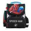 PASO MOKYKLINIS RINKINYS, MOKYKLINĖ MAIŠINĖ, Penalas, vandens butelis, priešpiečių dėžutė