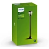Spector Light Lauko šviestuvas PP 60W E27 15x44cm juodas