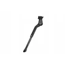 Pastatymo kojelė Cube Cubestand CMPT 26-29" Alu reguliuojama galinė