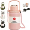 Pauzema termosas kūdikiams keliaujantiems, nerūdijantis plienas, 900 ml su puodeliu