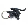 Pavarų perjungimo rankenėlė Shimano Altus ST-M310 8-speed