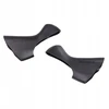 Pavarų perjungimo rankenėlių dangteliai Shimano 105 ST-R7020 (pora)
