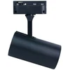 Paviršinio montavimo bėgelis magnetinės sistemos DPM MTL-S-1-B, 100 cm, juodos sp.