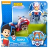 PAW PATROL gelbėjimo keturratis + Ryder SPIN MASTER figūrėlė su judančiais klubų sąnariais