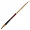 Pędzel do kaligrafii "WAHITSU" brush NO.4 BROWN - JC732-4S Kuretake