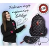 St. Majewski Penalas Stright Light Ombre, PC-01