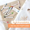 Pepi Kocyk do przedszkola su metką do podpisania 100×135 su wypełnieniem