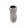 Etovis Perėjimas baltas 32/40, PP, PROFIL (9900191)