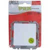Perjungiklis LIREGUS EPSILON, baltos spalvos