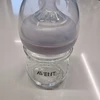 Philips Avent buteliukas 120 ml stiklinis žindukas Nr. 1