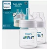 PHILIPS AVENT CLASSIC buteliukų rinkinys 125 ml nuo pilvo dieglių 2 vnt.