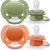 Philips Avent itin minkštas čiulptukas 2 vnt, be BPA, skirtas vaikams nuo 18 mėn