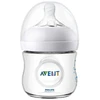 Philips Avent Natural kūdikių buteliukas 125 ml nuo pilvo dieglių