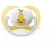 Philips AVENT ortodontinis čiulptukas SCF080/17 0-6 m 2 vnt