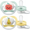 Philips AVENT ortodontinis čiulptukas SCF080/17 0-6 m 2 vnt