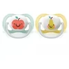 Philips AVENT ortodontinis čiulptukas SCF080/17 0-6 m 2 vnt