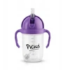 Piciuś Sippy buteliukas vaikams su pasvertu šiaudeliu 240 ml 6m+ PLUM