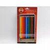 Pieštukai akvareliniai Koh-I-Noor menininkams 12 spalvų