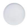 Pietų lėkštė AURORA PEARL, 27 cm
