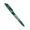 Pilot Pen Pilot Frixion ištrinamas rašiklis, 4 spalvos, 0.7 mm