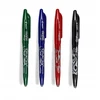 Pilot Pen Pilot Frixion ištrinamas rašiklis, 4 spalvos, 0.7 mm