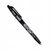 Pilot Pen Pilot Frixion ištrinamas rašiklis, 4 spalvos, 0.7 mm