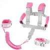 Pink 1,5M APYRANĖS SAUGUS VAIKAS ANTI KIDDING Rožinis LOCK