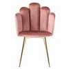 Pink Gold Glamour Rožinė Coral Velour kėdė tualetiniam stalui SOPI grožio salonas