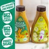 Pistacijų ir skrudintų migdolų pasta 400g HELPA 100% riešutai