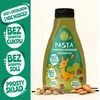 Pistacijų ir skrudintų migdolų pasta 400g HELPA 100% riešutai