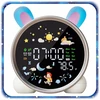 Pixel ZEGAR BUDZIK KRÓLIK DLA DZIECI Naktinė lempa LED TIMER Baltas SZUM akumuliatorius