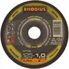 Rhodius Ploni pjovimo diskai XT70 125x1,0x22,23