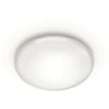 Lubinis šviestuvas Philips | Murų lubų šviestuvas 10W, 2700K, 1000lm, Baltas