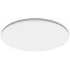 Lubinis šviestuvas SpectorLight Plafoninis LED šviestuvas SPECTOR LIGHT, IP44, 13 W, 4000 K, 1280 lm, Ø26 x h6 cm