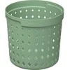 Plastikinė dėžė Seoul Round NHG L Rosemary Žalias
