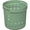 Plastikinė dėžė Seoul Round NHG M Rosemary Žalias