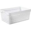 Plastikinė dėžutė Seoul XL NHG 10x15.8x23.8cm balta