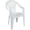 Kėdė Ischia Progarden 54x56x81cm plastikas/ruda
