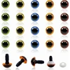 PLASTIKINĖS AKYS 11 MM SPALVINGOS LĖLĖS, GYVŪNĖLIAI, NĖRIMO 20