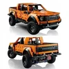 PLASTIKINIAI KONSTRUKCINIAI BLOKAI F-150 RAPTOR 1379 Automobilis žaislas automobilio dėžė