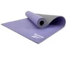 Beco beermann Kepuraitė plauk. mot. PE 7600 77 lilac