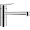 Grohe virtuves izlietnes maisītājs Start Edge, hroms