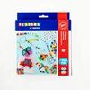 Playbox DIY komplektas Lyginimo karoliukai raktų pakabukai 1550 vnt. 5+