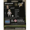 PLAYMOBIL 71675 DFB futbolininkas Julianas Brandtas
