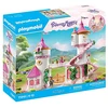 Playmobil princesės pilis su karališka pora 71845