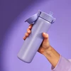 PLIENINIS MOKYKLINIS BUTELAS VAIKŲ BUTELĖLIS PURPURINIS, LENGVAS, ŠVIESUS TEAKABLE ION8 0,6L 600ml
