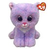 Meteor Pliušinis žaislas 15,5cm CASSIDY - lavender cat reg