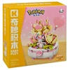 Pokémon Sylveon Keeppley blokeliai + NEMOKAMA DOVANA