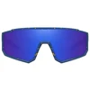Polarizuoti sportiniai akiniai Bigeye Endo Navy Sky Uv400