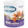 Popieriniai rankšsluočiai Slonik Jumbo 1rit./2sl./500lap. balti